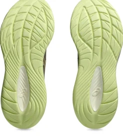 Asics juoksukengät Gel-Cumulus 27