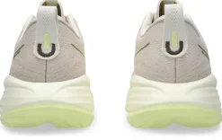 Asics juoksukengät Gel-Cumulus 27 W