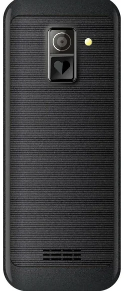 Maxcom matkapuhelin MM735BB SOS-turvarannekkeella