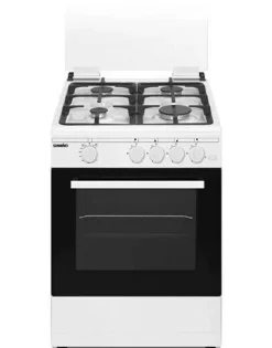 Sunwind kaasuliesi Chef 60 pro valkoinen