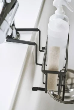 Yamazaki kori tiskialtaaseen Tower musta