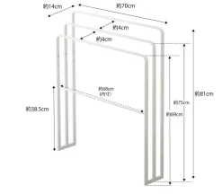 Yamazaki kylpypyyheteline Tower valkoinen