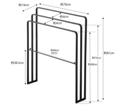 Yamazaki kylpypyyheteline Tower musta