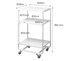 Yamazaki Tower tarjoiluvaunu valkoinen